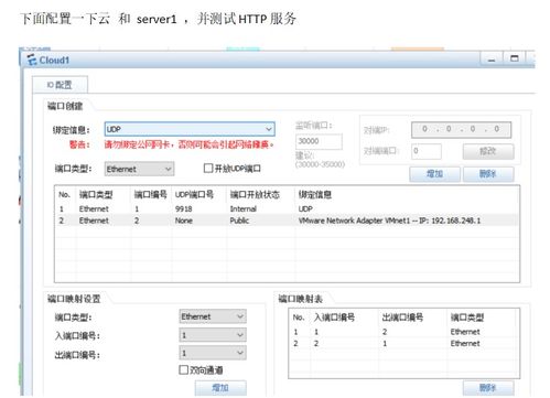 华为最新电脑怎么工作(华为最新电脑的工作机制与技术解析)