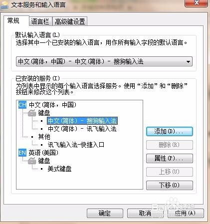 华为电脑怎么输入中文(华为电脑中文输入指南,轻松掌握输入中文的诀窍) 华为电脑怎么输入中文(华为电脑中文输入指南,轻松掌握输入中文的诀窍)