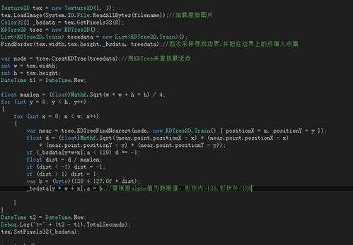 华为电脑代码怎么运行(华为电脑代码运行详解,从入门到精通) 华为电脑代码怎么运行(华为电脑代码运行详解,从入门到精通)