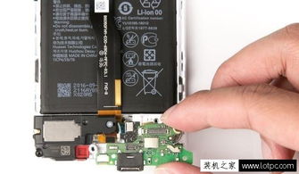 华为电脑怎么自己拆机(华为电脑拆机指南,一步步教你如何自主拆机) 华为电脑怎么自己拆机(华为电脑拆机指南,一步步教你如何自主拆机)