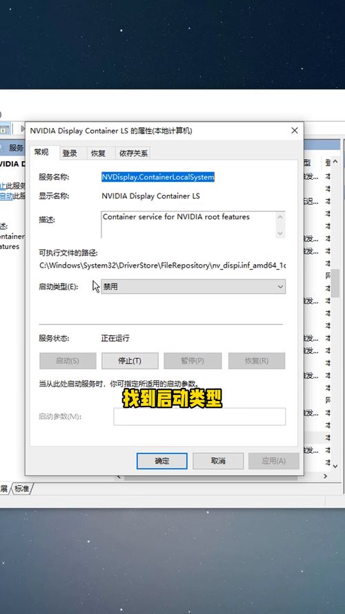 华为电脑帧数怎么设置(华为电脑帧数设置详解) 华为电脑帧数怎么设置(华为电脑帧数设置详解)