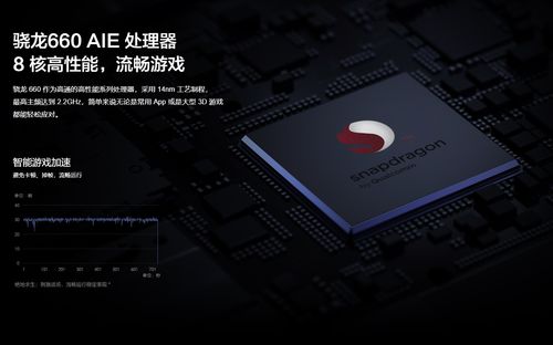 华为平板电脑怎么拼图(华为平板电脑拼图教程,轻松玩转图片拼接) 华为平板电脑怎么拼图(华为平板电脑拼图教程,轻松玩转图片拼接)