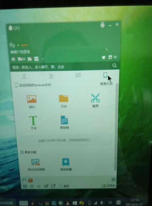 华为电脑壁纸怎么全凭(华为电脑壁纸如何全屏显示—完美适配你的视觉体验) 华为电脑壁纸怎么全凭(华为电脑壁纸如何全屏显示—完美适配你的视觉体验)