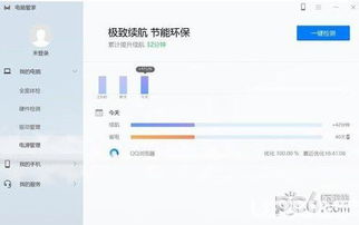 华为电脑怎么添加文件(华为电脑添加文件详解,轻松掌握文件管理的技巧) 华为电脑怎么添加文件(华为电脑添加文件详解,轻松掌握文件管理的技巧)