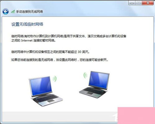 华为电脑下滑怎么设置(华为电脑下滑设置详解,轻松掌握下滑操作技巧) 华为电脑下滑怎么设置(华为电脑下滑设置详解,轻松掌握下滑操作技巧)