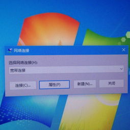 华为电脑窗口怎么关(华为电脑窗口关闭操作详解) 华为电脑窗口怎么关(华为电脑窗口关闭操作详解)