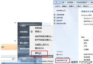 华为电脑怎么调好用(华为电脑优化指南,如何调整让电脑更好用) 华为电脑怎么调好用(华为电脑优化指南,如何调整让电脑更好用)