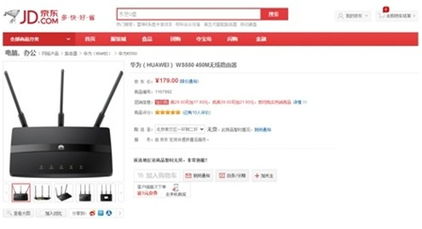 华为电脑热点怎么用(华为电脑热点使用指南，轻松连接，畅享网络)