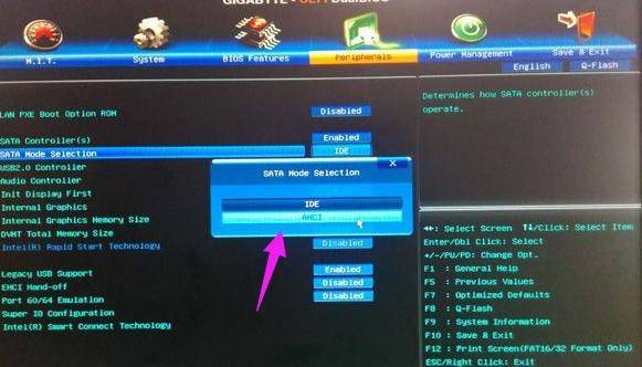 华为电脑怎么安装lol(华为电脑安装LOL游戏指南) 华为电脑怎么安装lol(华为电脑安装LOL游戏指南)