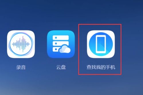 华为电脑怎么下载youtube(华为电脑下载YouTube的详细指南) 华为电脑怎么下载youtube(华为电脑下载YouTube的详细指南)