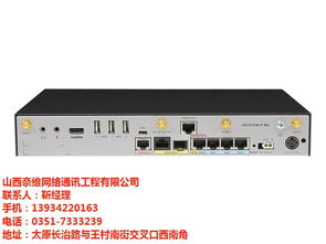 华为网关怎么接入电脑(华为网关接入电脑,详细步骤与操作指南) 华为网关怎么接入电脑(华为网关接入电脑,详细步骤与操作指南)