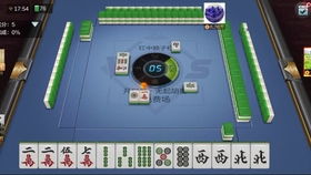 华为电脑怎么下载麻将(华为电脑下载麻将游戏的步骤详解) 华为电脑怎么下载麻将(华为电脑下载麻将游戏的步骤详解)
