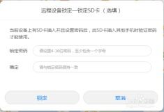 华为电脑怎么找账户(华为电脑账户查找指南) 华为电脑怎么找账户(华为电脑账户查找指南)