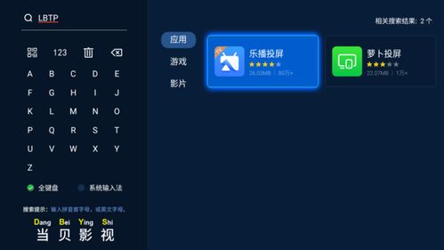 华为电脑怎么转接音频(华为电脑音频转接详解,轻松实现音频传输) 华为电脑怎么转接音频(华为电脑音频转接详解,轻松实现音频传输)