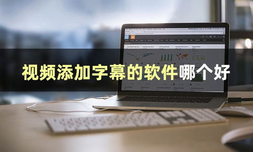华为电脑开机怎么打字(华为电脑开机打字指南,轻松上手操作) 华为电脑开机怎么打字(华为电脑开机打字指南,轻松上手操作)
