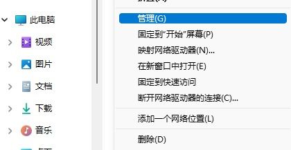 华为电脑怎么总是卡(华为电脑卡顿现象解析) 华为电脑怎么总是卡(华为电脑卡顿现象解析)