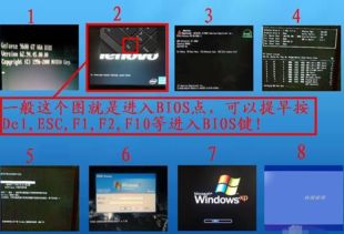华为电脑怎么进入del(华为电脑如何进入BIOS(DEL)详解) 华为电脑怎么进入del(华为电脑如何进入BIOS(DEL)详解)