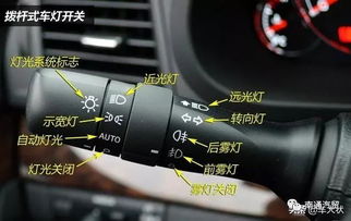 华为电脑相机怎么关灯(华为电脑相机如何关闭灯光功能) 华为电脑相机怎么关灯(华为电脑相机如何关闭灯光功能)