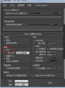 华为电脑相机怎么关灯(华为电脑相机如何关闭灯光功能) 华为电脑相机怎么关灯(华为电脑相机如何关闭灯光功能)