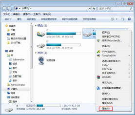 电脑华为空间怎么全选(华为电脑空间全选操作指南) 电脑华为空间怎么全选(华为电脑空间全选操作指南)