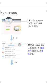 华为电脑坏了怎么维修(华为电脑坏了怎么维修—全面解析维修流程与解决方案) 华为电脑坏了怎么维修(华为电脑坏了怎么维修—全面解析维修流程与解决方案)
