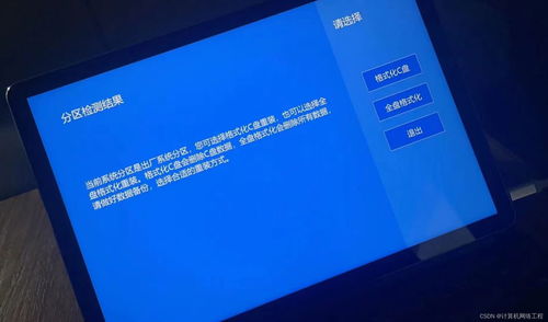 怎么联系华为电脑售后(华为电脑售后联系指南) 怎么联系华为电脑售后(华为电脑售后联系指南)