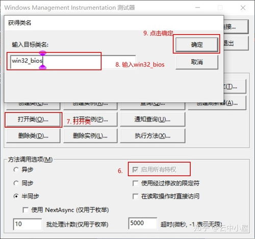 华为电脑怎么上传头像(华为电脑上如何轻松上传头像—一步步指导你完成头像更换) 华为电脑怎么上传头像(华为电脑上如何轻松上传头像—一步步指导你完成头像更换)