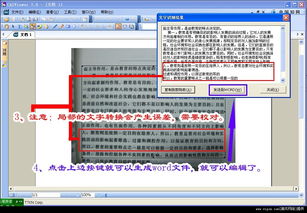 华为电脑字符怎么打的(华为电脑字符打法详解)