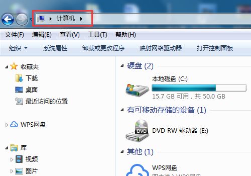 华为电脑怎么打顿号(华为电脑使用指南,如何轻松打出顿号) 华为电脑怎么打顿号(华为电脑使用指南,如何轻松打出顿号)
