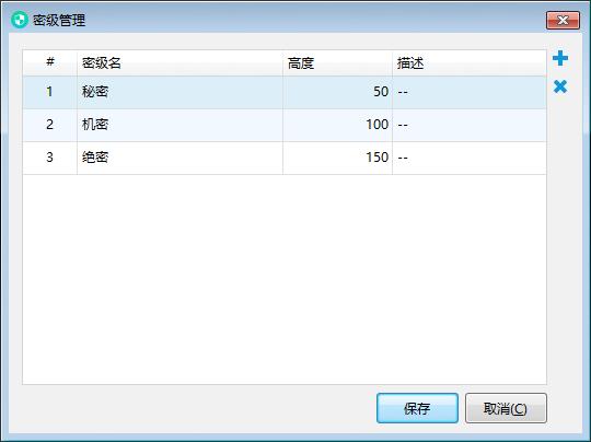 华为电脑怎么加密软件(华为电脑软件加密,保护数据安全的重要步骤) 华为电脑怎么加密软件(华为电脑软件加密,保护数据安全的重要步骤)