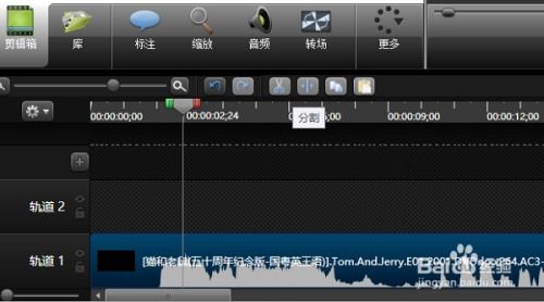 怎么编辑音频华为电脑(华为电脑编辑音频的详细步骤指南) 怎么编辑音频华为电脑(华为电脑编辑音频的详细步骤指南)