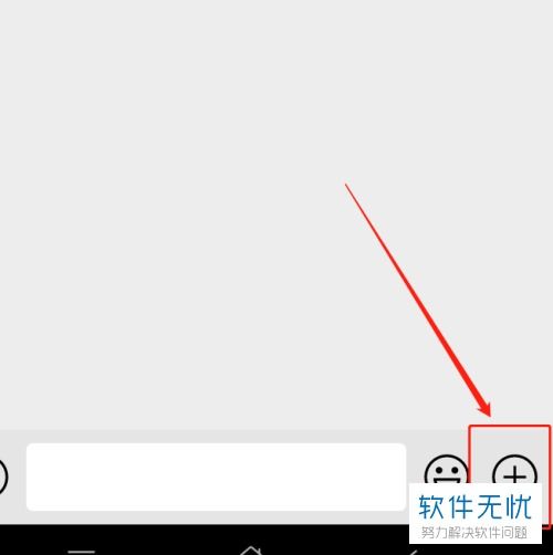 图片怎么转华为电脑(如何将图片转换为华为电脑中的文件) 图片怎么转华为电脑(如何将图片转换为华为电脑中的文件)
