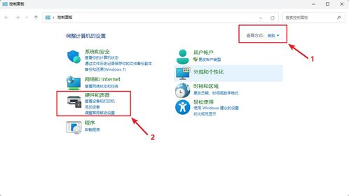 华为电脑曝光怎么关掉(如何关掉华为电脑曝光功能) 华为电脑曝光怎么关掉(如何关掉华为电脑曝光功能)