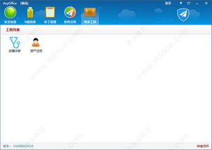 华为电脑怎么下epic(华为电脑如何下载Epic游戏平台) 华为电脑怎么下epic(华为电脑如何下载Epic游戏平台)
