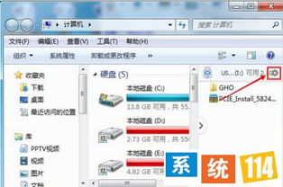 华为电脑窗口怎么关闭(华为电脑窗口关闭的详细步骤解析) 华为电脑窗口怎么关闭(华为电脑窗口关闭的详细步骤解析)