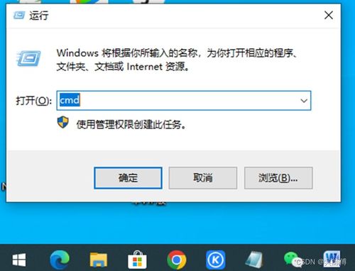 华为电脑序号怎么打(华为电脑序号怎么打,方法与步骤详解) 华为电脑序号怎么打(华为电脑序号怎么打,方法与步骤详解)