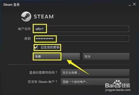 华为电脑steam怎么下载(华为电脑Steam下载指南，轻松掌握安装流程)