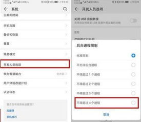 华为录音怎么转到电脑(华为录音如何轻松转存至电脑—详细步骤解析)
