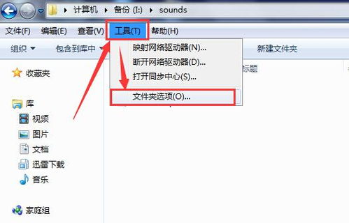 华为录音怎么转到电脑(华为录音如何轻松转存至电脑—详细步骤解析)
