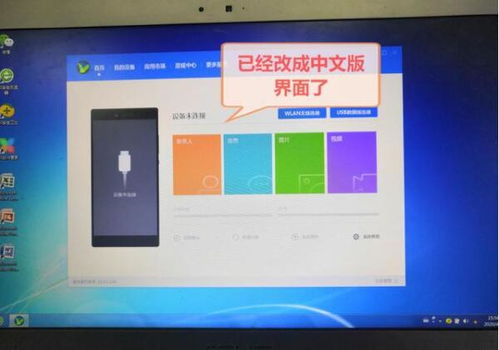 华为电脑怎么重启系统(华为电脑重启系统的方法与步骤详解) 华为电脑怎么重启系统(华为电脑重启系统的方法与步骤详解)