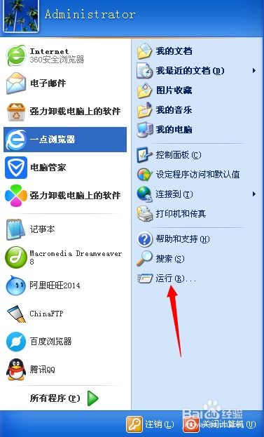 华为电脑浮标怎么打(华为电脑浮标操作指南,轻松掌握浮标设置与打法) 华为电脑浮标怎么打(华为电脑浮标操作指南,轻松掌握浮标设置与打法)