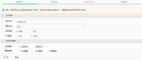 华为电脑怎么远程解锁(华为电脑远程解锁操作指南) 华为电脑怎么远程解锁(华为电脑远程解锁操作指南)