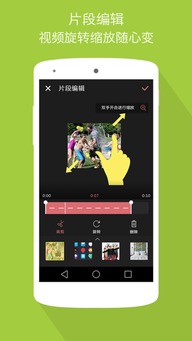 华为电脑怎么刷快手(华为电脑刷快手教程,轻松上手,畅享视频乐趣) 华为电脑怎么刷快手(华为电脑刷快手教程,轻松上手,畅享视频乐趣)