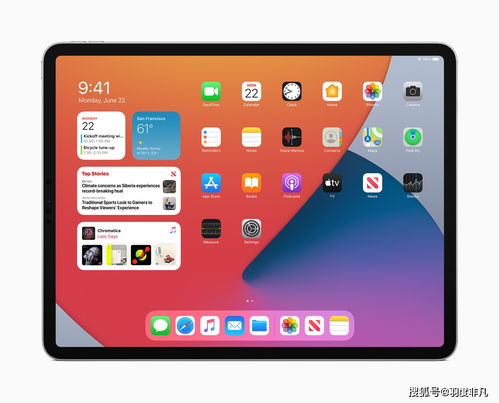 华为平板电脑怎么定位(华为平板电脑定位方法与技巧) 华为平板电脑怎么定位(华为平板电脑定位方法与技巧)