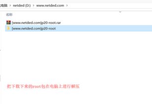 华为电脑怎么免费获得(华为电脑免费获取攻略，探索隐藏的机会与策略)
