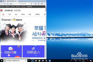 电脑怎么连鼠标华为(华为电脑如何连接鼠标—操作指南) 电脑怎么连鼠标华为(华为电脑如何连接鼠标—操作指南)