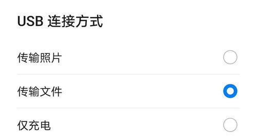 华为电脑怎么操作打印(华为电脑操作打印详解，轻松实现打印功能)