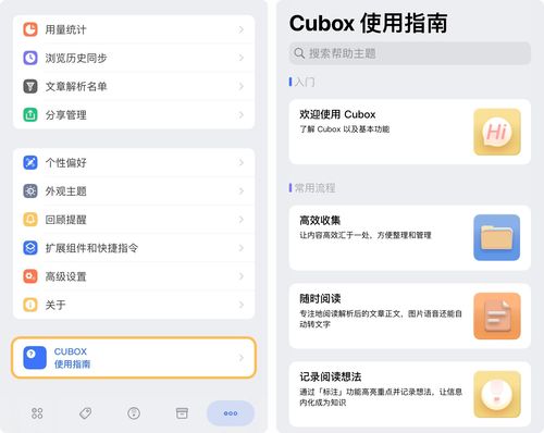 华为电脑装怎么截图(华为电脑截图操作指南,轻松掌握截图技巧) 华为电脑装怎么截图(华为电脑截图操作指南,轻松掌握截图技巧)