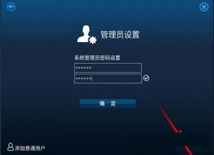 电脑怎么连接华为鸿蒙(电脑如何连接华为鸿蒙系统—一步步的指南) 电脑怎么连接华为鸿蒙(电脑如何连接华为鸿蒙系统—一步步的指南)