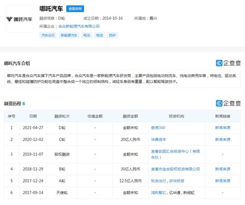 华为电脑怎么出卷子(华为电脑如何高效出题,从试卷设计到智能管理的一体化流程) 华为电脑怎么出卷子(华为电脑如何高效出题,从试卷设计到智能管理的一体化流程)